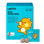 [LACTIV] Kids Calcium, Magnesium & Vitamin D Chewables - Milk Chocolate Flavor for Enhanced Calcium Absorption - Made in Korea